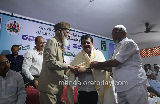 Haj pilgrims in mangalore